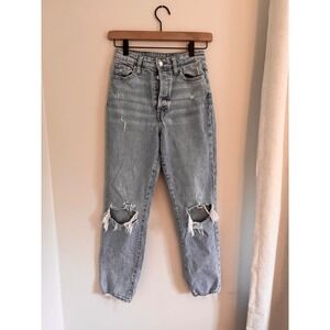 HM Denim Ultra High‎ Waist Mom Jeans Light Wash Distressed Blue US 2